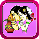 Tamil Marriage Match APK