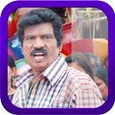 Tamil Punch & Comedy Dialogue APK