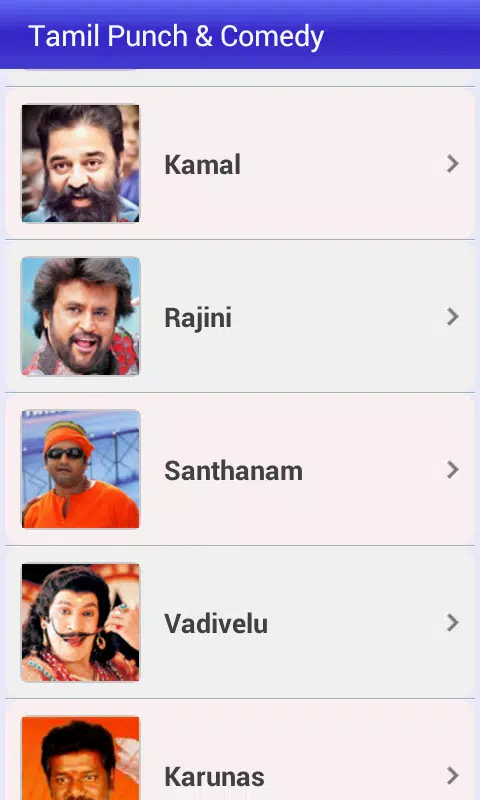 Tamil Punch & Comedy Dialogue APK pour Android Télécharger Tamil Punch & Comedy Dialogue APK pour Android Télécharger