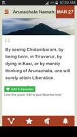 Arunachala Daily स्क्रीनशॉट 1