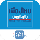 MuangThai i lert u アイコン