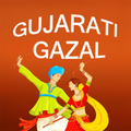 Gujarati Gazal