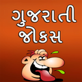 Gujarati Jokes