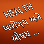 Health