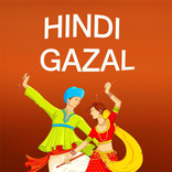 Hindi Gazal