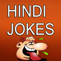 Hindi Jokes