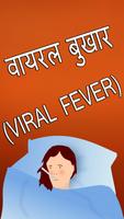 Viral Fever Affiche
