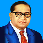 Dr Bhimrao Ambedkar Jayanti أيقونة