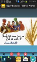 Happy Baisakhi Festival Wishes تصوير الشاشة 2