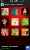 Happy Ganesh Chaturthi SMS poster