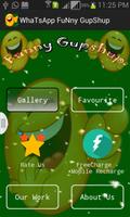FuNny WhaTsUp GupShup Images پوسٹر