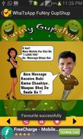 FuNny WhaTsUp GupShup Images اسکرین شاٹ 2