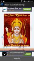Happy Dussehra Greetings Sms स्क्रीनशॉट 2