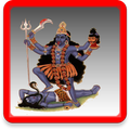 Happy Kali Chaudas SMS