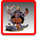 Happy Kali Chaudas SMS APK