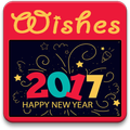 Happy New Year 2017 SMS