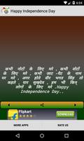 Happy Independence Day syot layar 2