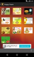 Happy Onam Greetings screenshot 2