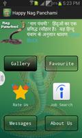 Happy Nag Panchami Sms Quotes plakat