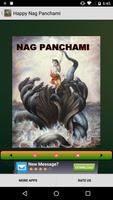 Happy Nag Panchami Sms Quotes capture d'écran 3