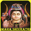 ”Happy Maha Shivratri SMS