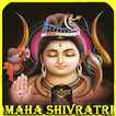 Happy Maha Shivratri SMS