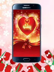 پیشگو APK download