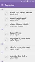 Sinhala Lyrics captura de pantalla 2