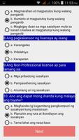 LTO Exam screenshot 2