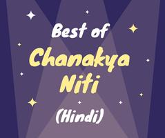 Chanakya Niti (Hindi) Affiche