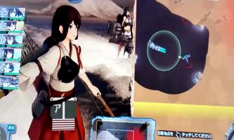 Guide Kancolle Game New скриншот 3