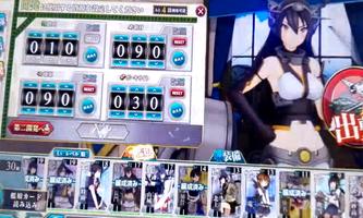 Guide Kancolle Game New постер