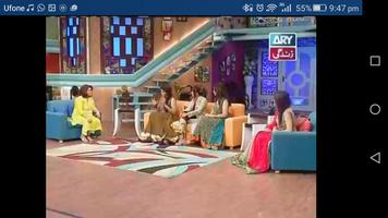ARY TV Channels স্ক্রিনশট 3