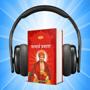 Satyarth Prakash Audio APK
