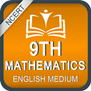 NCERT 9th Maths English Medium APK