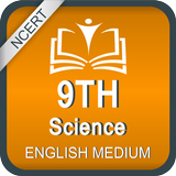 NCERT 9th Science English Medium icône