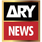 ARY NEWS URDU иконка