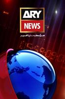 ARY NEWS URDU poster