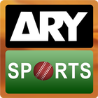 ARY SPORTS آئیکن