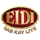 Eidi Sab Kay Liye icon