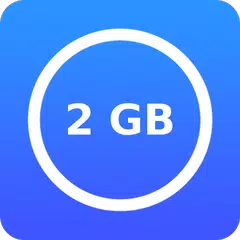 Скачать 2 GB RAM Memory Booster APK