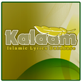 Islamic Lyrics
