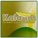 Islamic Lyrics APK