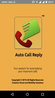 Auto Call Reply LTE ポスター
