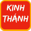 Kinh Thanh - Thien Chua Giao
