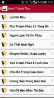 Kinh Thanh - Thien Chua Giao স্ক্রিনশট 3