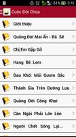 Kinh Thanh - Thien Chua Giao স্ক্রিনশট 2