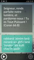برنامه‌نما Coran Dou3a: L'slam, le coran عکس از صفحه
