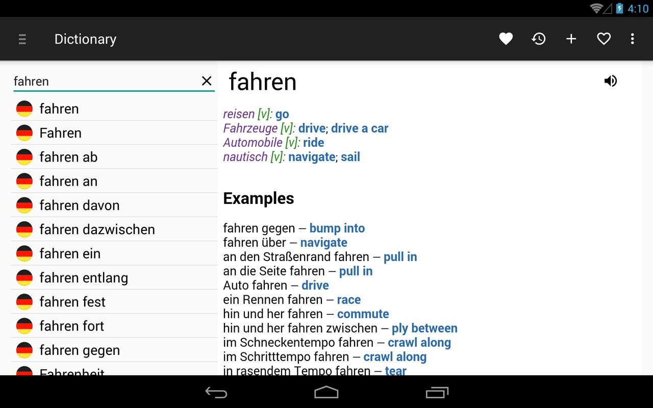 FluentU German