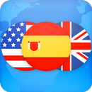 Spanish English Dictionary APK